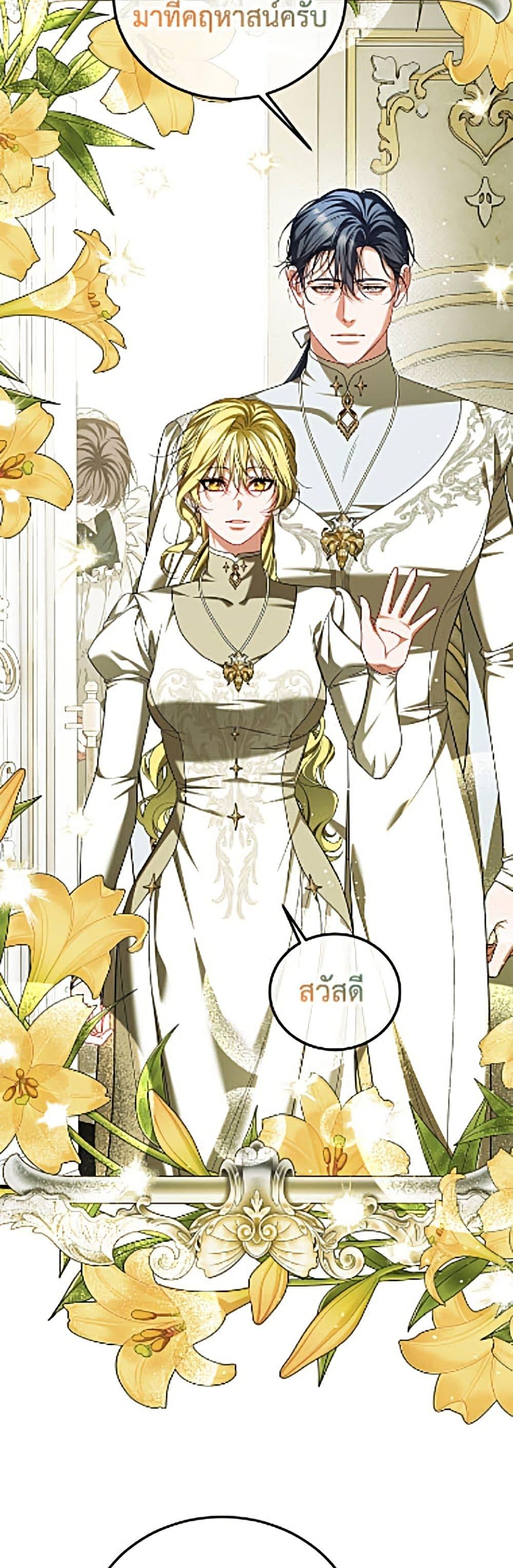 Manga-lc-com อ่านมังงะ อ่านการ์ตูน ออนไลน์ ฟรี Limited Extra time ตอนที่ 1 2 3 4 5 6 7 8 9 10 11 12 13 14 ฟรี ไม่มีโฆษณา Manga-lc - อ่าน มังงะ อ่าน การ์ตูน ออนไลน์ อ่านมังงะ ฟรี
