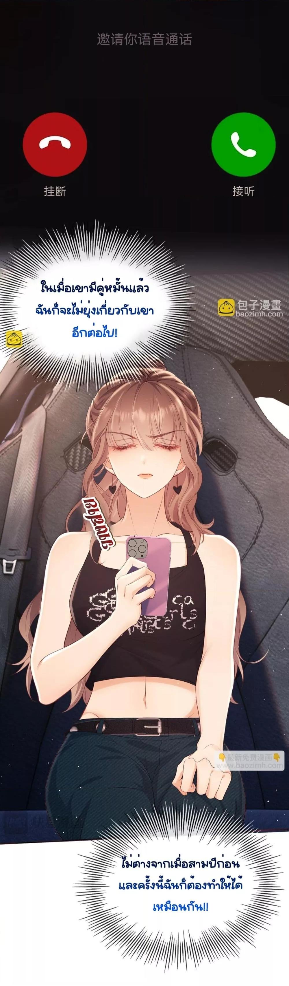 Manga-lc-com อ่านมังงะ อ่านการ์ตูน ออนไลน์ ฟรี BaiYueguang,H ตอนที่ 1 2 3 4 5 6 7 8 9 10 11 12 13 14 ฟรี ไม่มีโฆษณา Manga-lc - อ่าน มังงะ อ่าน การ์ตูน ออนไลน์ อ่านมังงะ ฟรี