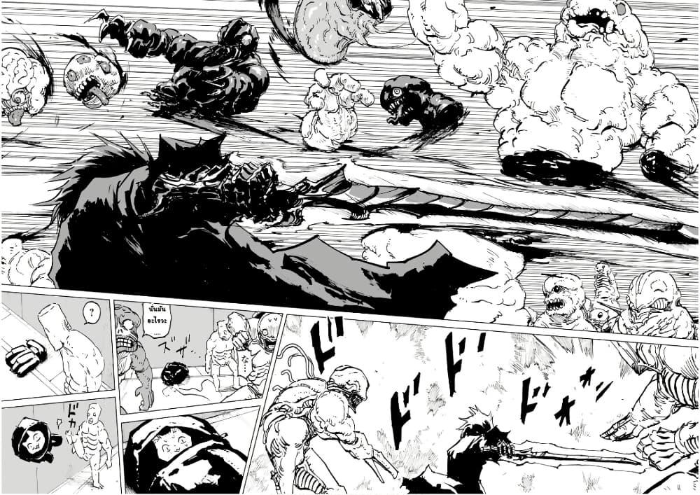 Manga-lc-com อ่านมังงะ อ่านการ์ตูน ออนไลน์ ฟรี Black Grotesque ตอนที่ 1 2 3 4 5 6 7 8 9 10 11 12 13 14 ฟรี ไม่มีโฆษณา Manga-lc - อ่าน มังงะ อ่าน การ์ตูน ออนไลน์ อ่านมังงะ ฟรี