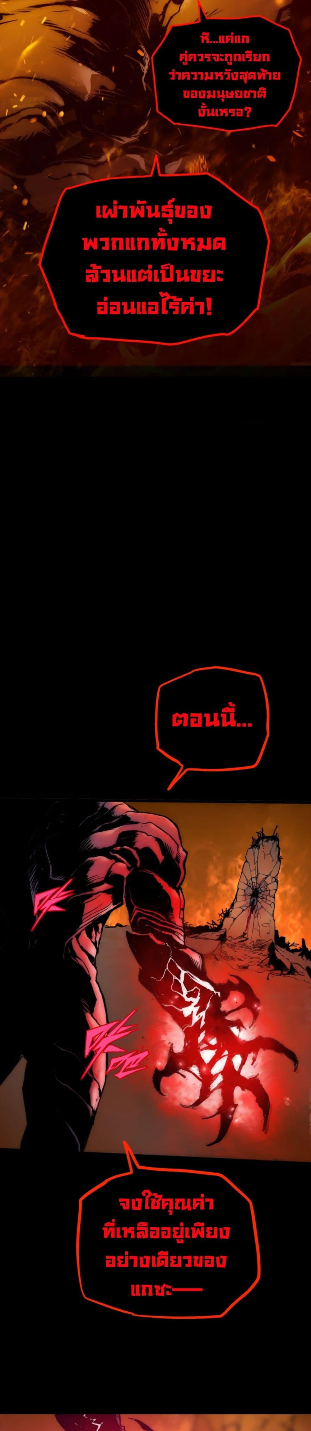 Manga-lc-com อ่านมังงะ อ่านการ์ตูน ออนไลน์ ฟรี The Glutton ตอนที่ 1 2 3 4 5 6 7 8 9 10 11 12 13 14 ฟรี ไม่มีโฆษณา Manga-lc - อ่าน มังงะ อ่าน การ์ตูน ออนไลน์ อ่านมังงะ ฟรี