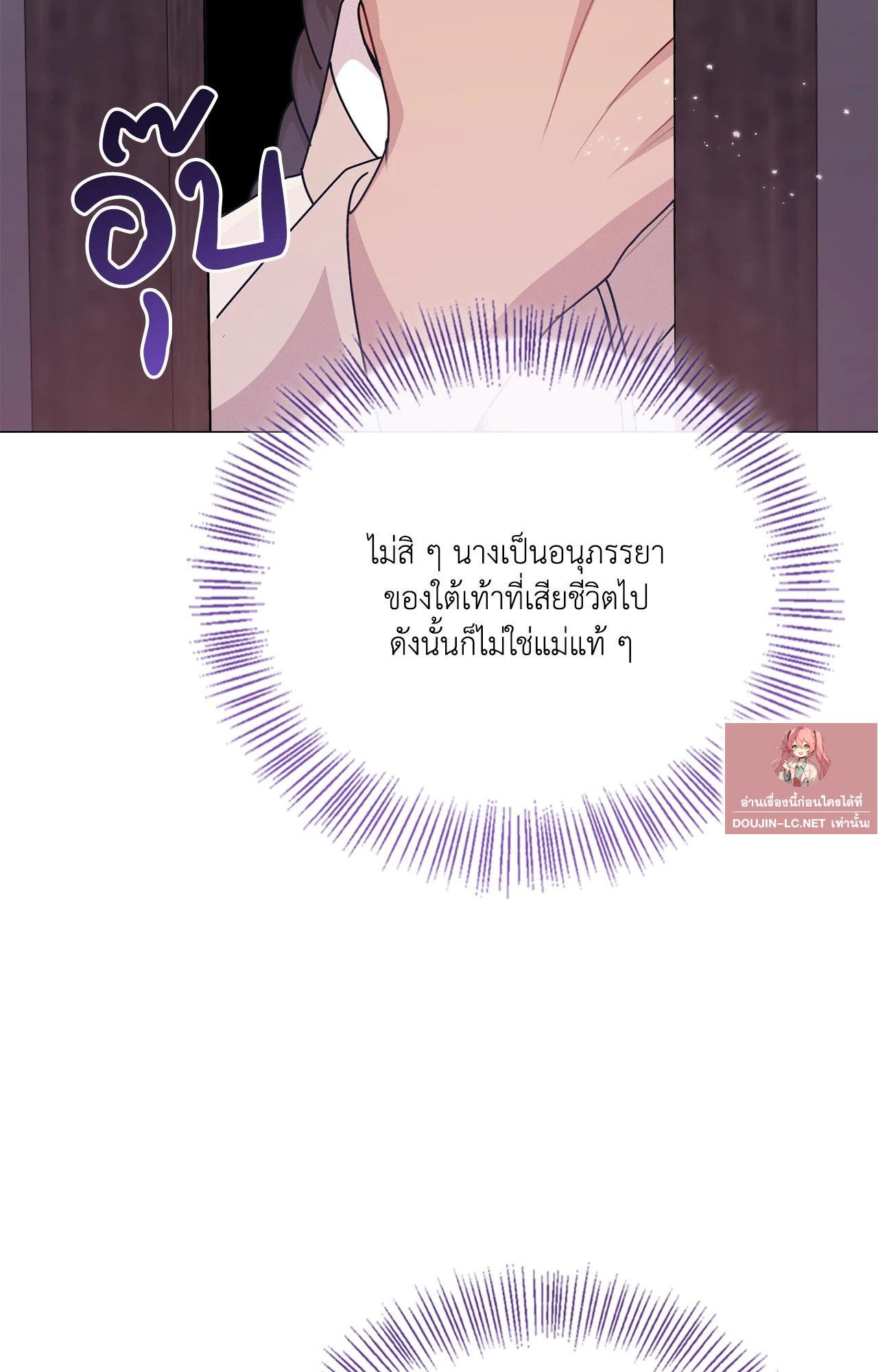 Doujin-Lc- อ่าน โดจิน มังฮวา เกาหลี ญี่ปุ่น จีน แปลไทย ดวงร้าย-ชะตารัก ตอนที่ 1 2 3 4 5 6 7 8 9 10 11 12 13 14 ฟรี ไม่มีโฆษณา อ่าน โดจิน Manhwa เกาหลี ญี่ปุ่น จีน เรามีครบ คัดมาให้เน้นๆ โดจิน 18+ รับประกันความฟินโดย  Doujin Lc