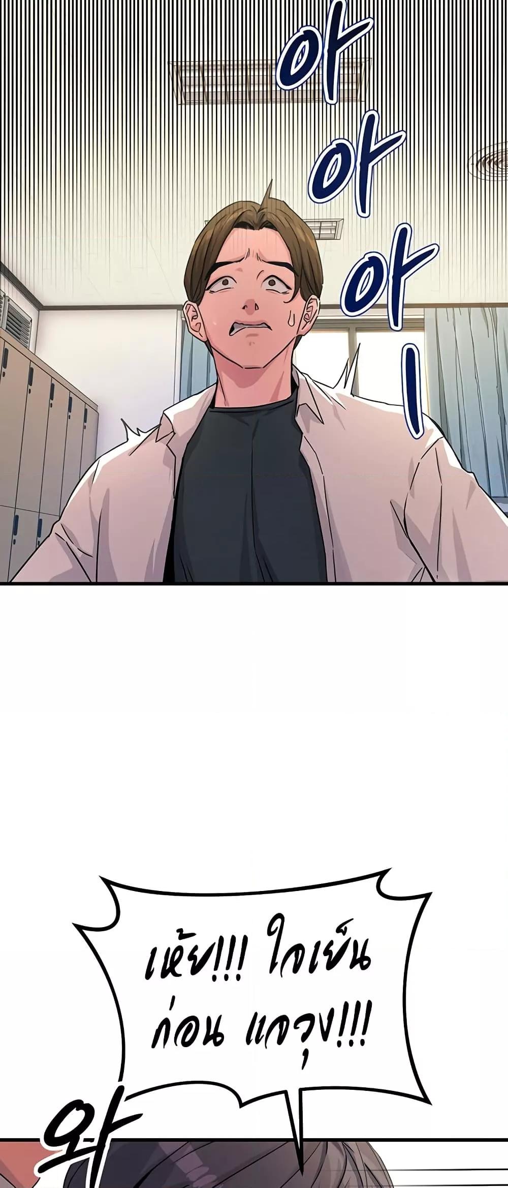 Doujin-Lc- อ่าน โดจิน มังฮวา เกาหลี ญี่ปุ่น จีน แปลไทย You Won’t Get Me Twice ตอนที่ 1 2 3 4 5 6 7 8 9 10 11 12 13 14 ฟรี ไม่มีโฆษณา อ่าน โดจิน Manhwa เกาหลี ญี่ปุ่น จีน เรามีครบ คัดมาให้เน้นๆ โดจิน 18+ รับประกันความฟินโดย  Doujin Lc