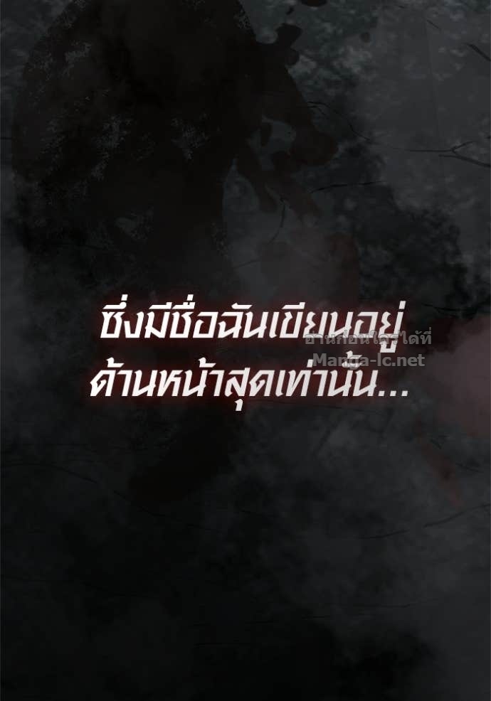 Doujin-Lc- อ่าน โดจิน มังฮวา เกาหลี ญี่ปุ่น จีน แปลไทย เอาชีวิตรอดในเกมฉบับคนเถื่อน ตอนที่ 1 2 3 4 5 6 7 8 9 10 11 12 13 14 ฟรี ไม่มีโฆษณา อ่าน โดจิน Manhwa เกาหลี ญี่ปุ่น จีน เรามีครบ คัดมาให้เน้นๆ โดจิน 18+ รับประกันความฟินโดย Doujin Lc