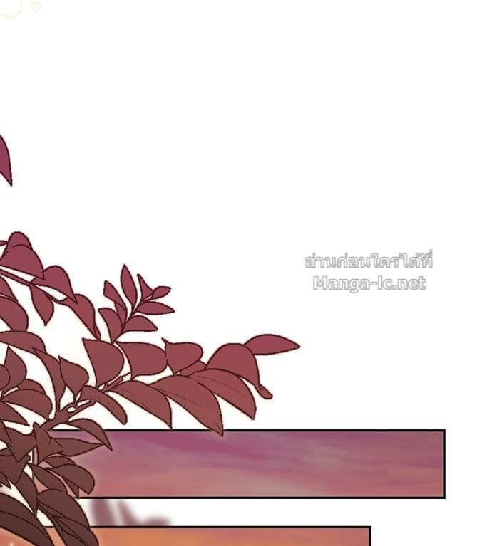 Doujin-Lc- อ่าน โดจิน มังฮวา เกาหลี ญี่ปุ่น จีน แปลไทย คิดว่าการบิดเบือนต้นฉบับ มันทำได้ง่าย ๆ หรือไง ตอนที่ 1 2 3 4 5 6 7 8 9 10 11 12 13 14 ฟรี ไม่มีโฆษณา อ่าน โดจิน Manhwa เกาหลี ญี่ปุ่น จีน เรามีครบ คัดมาให้เน้นๆ โดจิน 18+ รับประกันความฟินโดย Doujin Lc