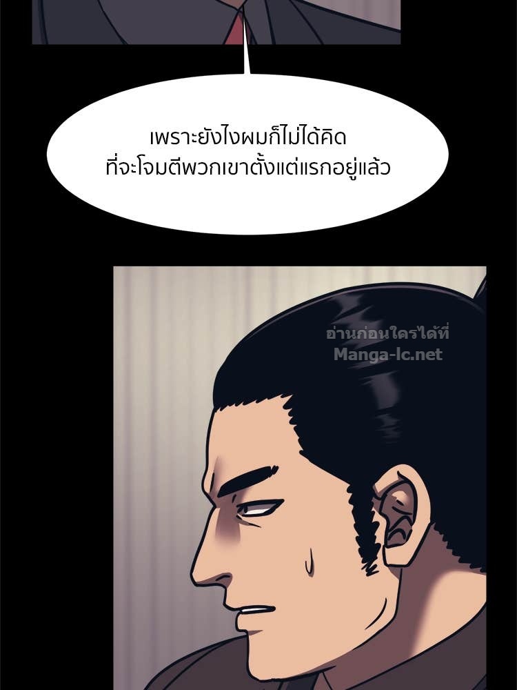 Doujin-Lc- อ่าน โดจิน มังฮวา เกาหลี ญี่ปุ่น จีน แปลไทย โคตรแกร่ง ตอนที่ 1 2 3 4 5 6 7 8 9 10 11 12 13 14 ฟรี ไม่มีโฆษณา อ่าน โดจิน Manhwa เกาหลี ญี่ปุ่น จีน เรามีครบ คัดมาให้เน้นๆ โดจิน 18+ รับประกันความฟินโดย Doujin Lc