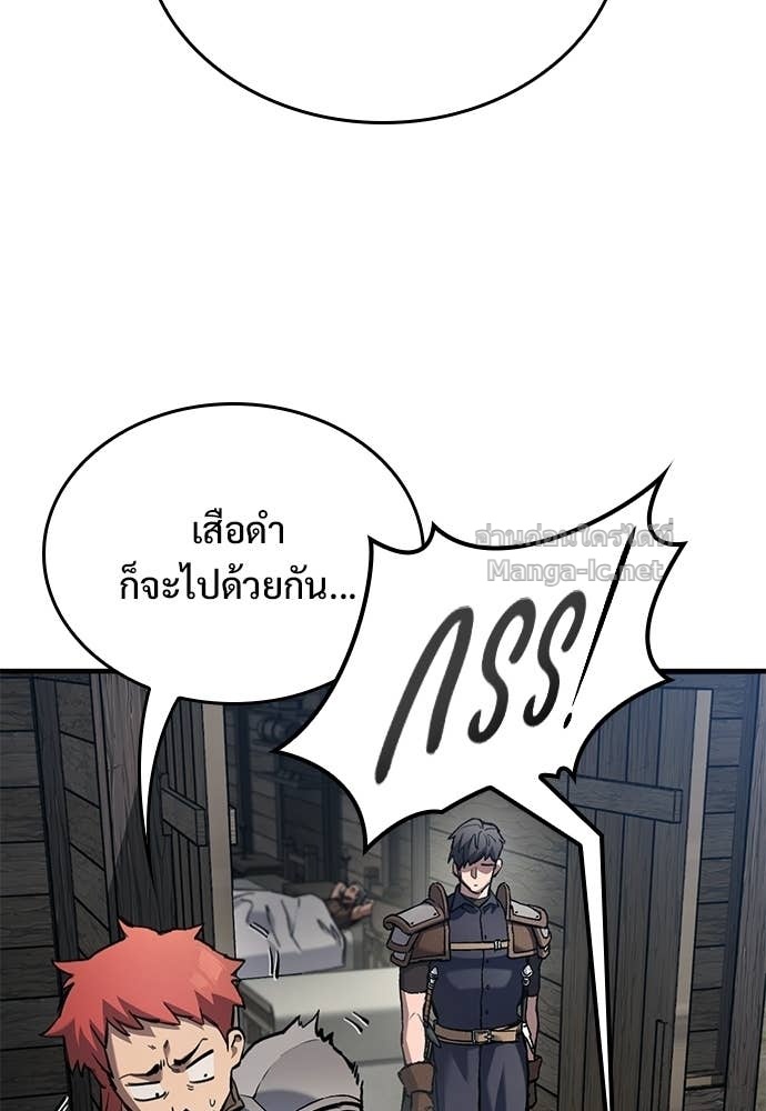 Doujin-Lc- อ่าน โดจิน มังฮวา เกาหลี ญี่ปุ่น จีน แปลไทย อัศวินวันเดียว ตอนที่ 1 2 3 4 5 6 7 8 9 10 11 12 13 14 ฟรี ไม่มีโฆษณา อ่าน โดจิน Manhwa เกาหลี ญี่ปุ่น จีน เรามีครบ คัดมาให้เน้นๆ โดจิน 18+ รับประกันความฟินโดย Doujin Lc