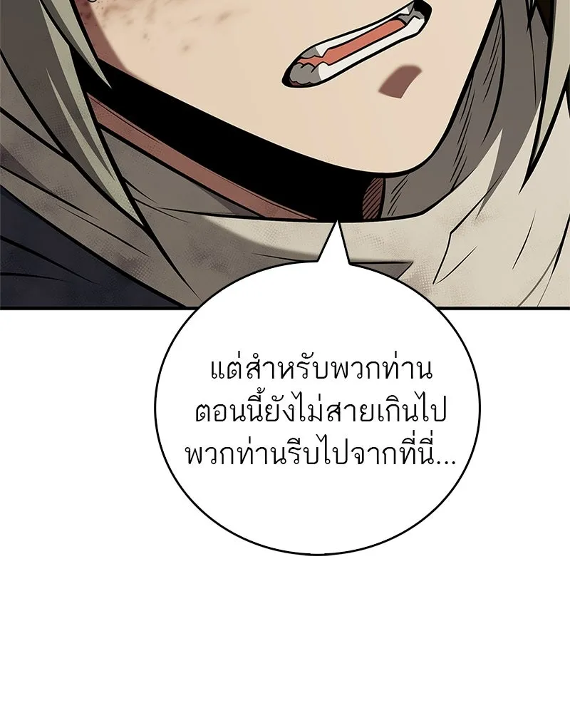 Doujin-Lc- อ่าน โดจิน มังฮวา เกาหลี ญี่ปุ่น จีน แปลไทย 96 ตอนที่ 1 2 3 4 5 6 7 8 9 10 11 12 13 14 ฟรี ไม่มีโฆษณา อ่าน โดจิน Manhwa เกาหลี ญี่ปุ่น จีน เรามีครบ คัดมาให้เน้นๆ โดจิน 18+ รับประกันความฟินโดย  Doujin Lc