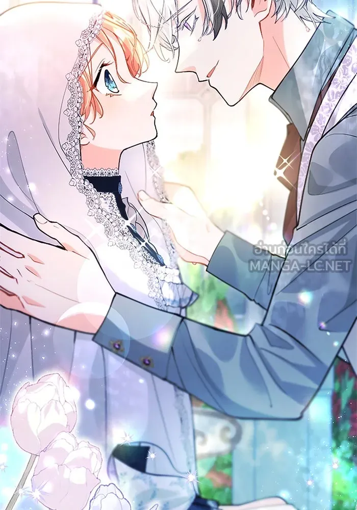 คุณหนูย้อนเวลามาเป็นอัศวิน ตอนที่ 101 รูปที่ 48