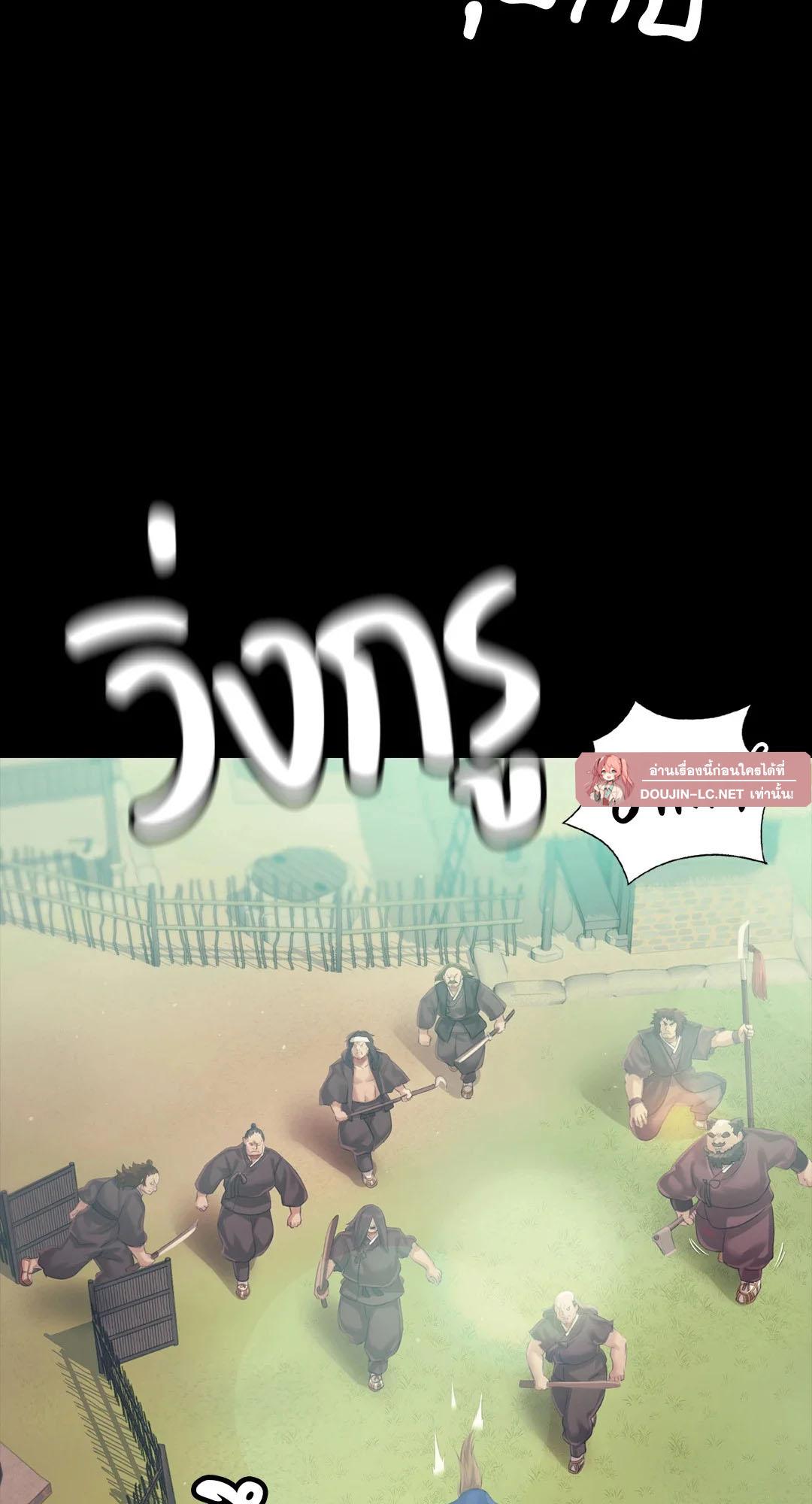 Doujin-Lc- อ่าน โดจิน มังฮวา เกาหลี ญี่ปุ่น จีน แปลไทย madam ตอนที่ 1 2 3 4 5 6 7 8 9 10 11 12 13 14 ฟรี ไม่มีโฆษณา อ่าน โดจิน Manhwa เกาหลี ญี่ปุ่น จีน เรามีครบ คัดมาให้เน้นๆ โดจิน 18+ รับประกันความฟินโดย  Doujin Lc