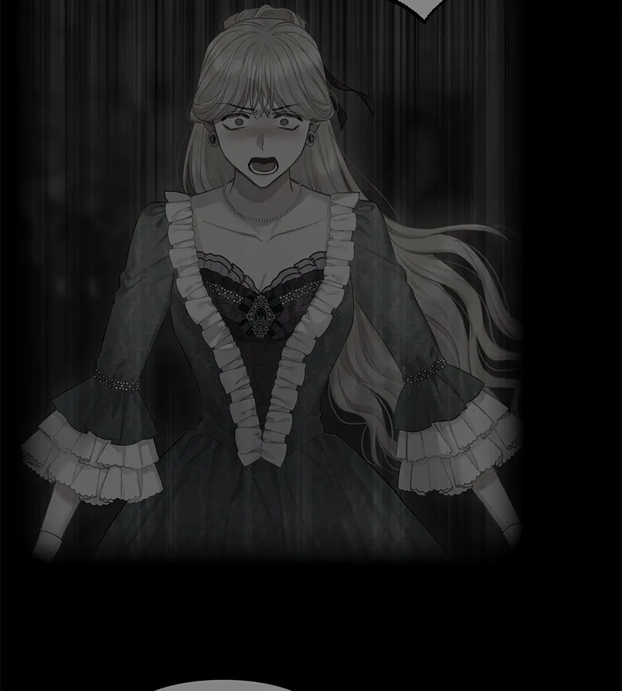 บาสเตียน ตอนที่ 34 รูปที่ 29