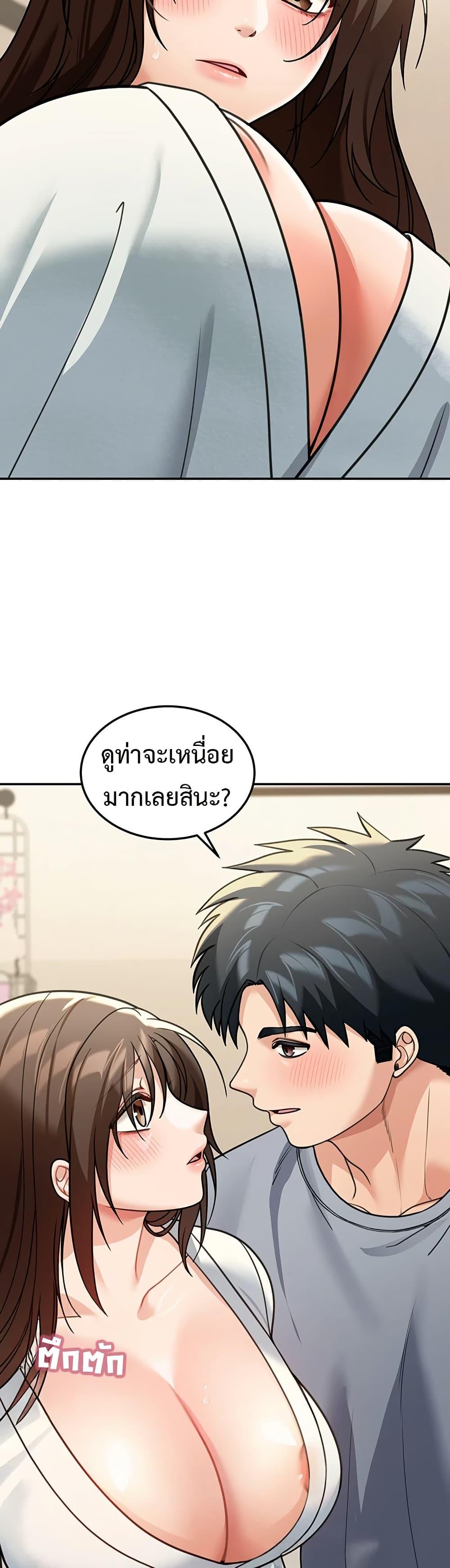 Doujin-Lc- อ่าน โดจิน มังฮวา เกาหลี ญี่ปุ่น จีน แปลไทย Because I live In ตอนที่ 1 2 3 4 5 6 7 8 9 10 11 12 13 14 ฟรี ไม่มีโฆษณา อ่าน โดจิน Manhwa เกาหลี ญี่ปุ่น จีน เรามีครบ คัดมาให้เน้นๆ โดจิน 18+ รับประกันความฟินโดย  Doujin Lc
