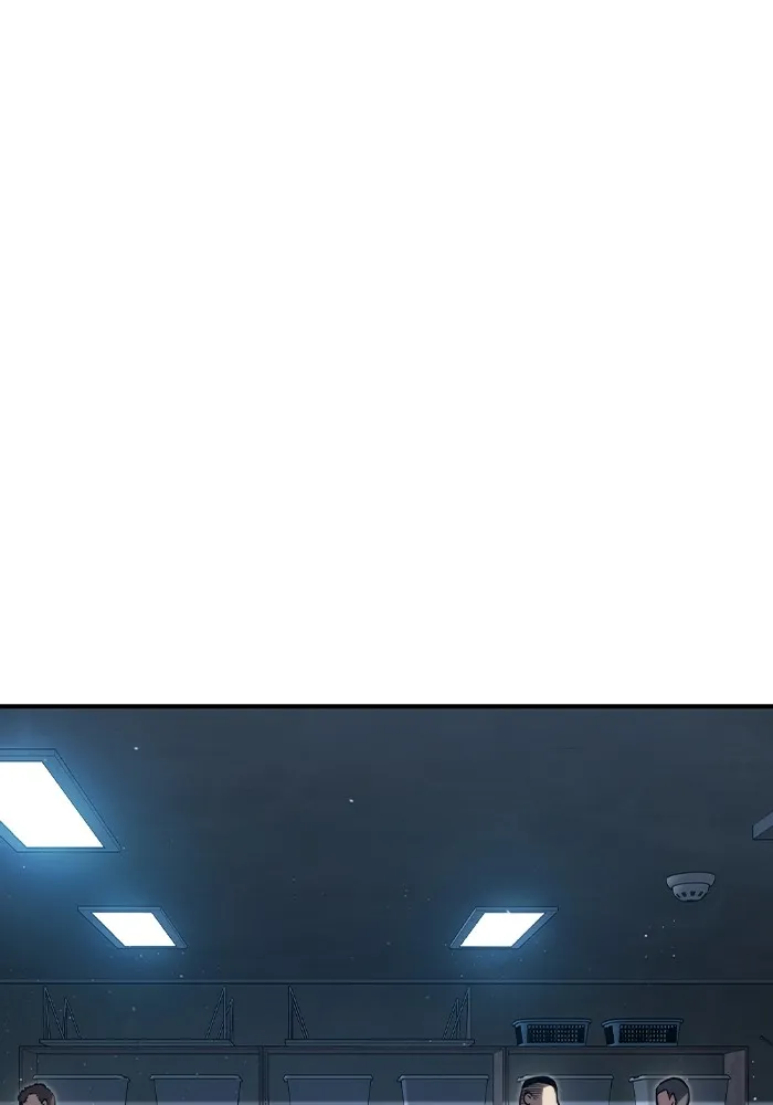 เยาวชนคนคุก ตอนที่ 1 รูปที่ 314