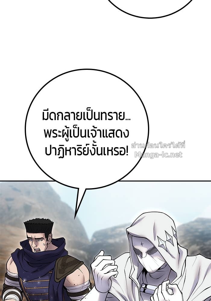 Doujin-Lc- อ่าน โดจิน มังฮวา เกาหลี ญี่ปุ่น จีน แปลไทย แกร่งเกินผู้กล้า แต่ซ่าไม่ได้ ตอนที่ 1 2 3 4 5 6 7 8 9 10 11 12 13 14 ฟรี ไม่มีโฆษณา อ่าน โดจิน Manhwa เกาหลี ญี่ปุ่น จีน เรามีครบ คัดมาให้เน้นๆ โดจิน 18+ รับประกันความฟินโดย Doujin Lc