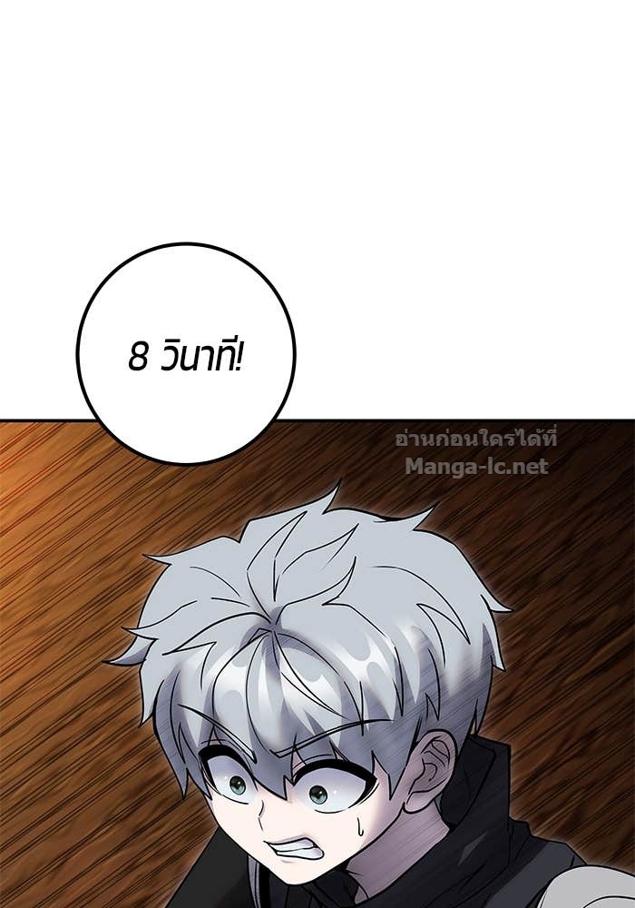 Doujin-Lc- อ่าน โดจิน มังฮวา เกาหลี ญี่ปุ่น จีน แปลไทย แกร่งเกินผู้กล้า แต่ซ่าไม่ได้ ตอนที่ 1 2 3 4 5 6 7 8 9 10 11 12 13 14 ฟรี ไม่มีโฆษณา อ่าน โดจิน Manhwa เกาหลี ญี่ปุ่น จีน เรามีครบ คัดมาให้เน้นๆ โดจิน 18+ รับประกันความฟินโดย Doujin Lc