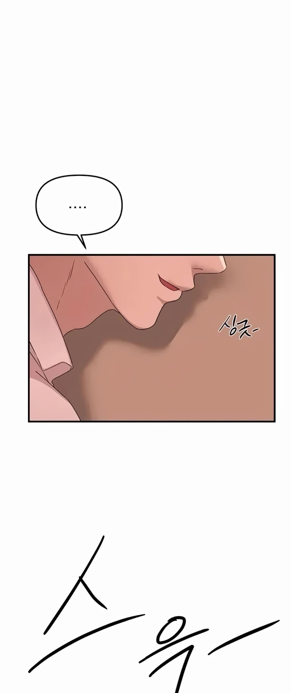 Doujin-Lc- อ่าน โดจิน มังฮวา เกาหลี ญี่ปุ่น จีน แปลไทย Beautiful Days ตอนที่ 1 2 3 4 5 6 7 8 9 10 11 12 13 14 ฟรี ไม่มีโฆษณา อ่าน โดจิน Manhwa เกาหลี ญี่ปุ่น จีน เรามีครบ คัดมาให้เน้นๆ โดจิน 18+ รับประกันความฟินโดย  Doujin Lc