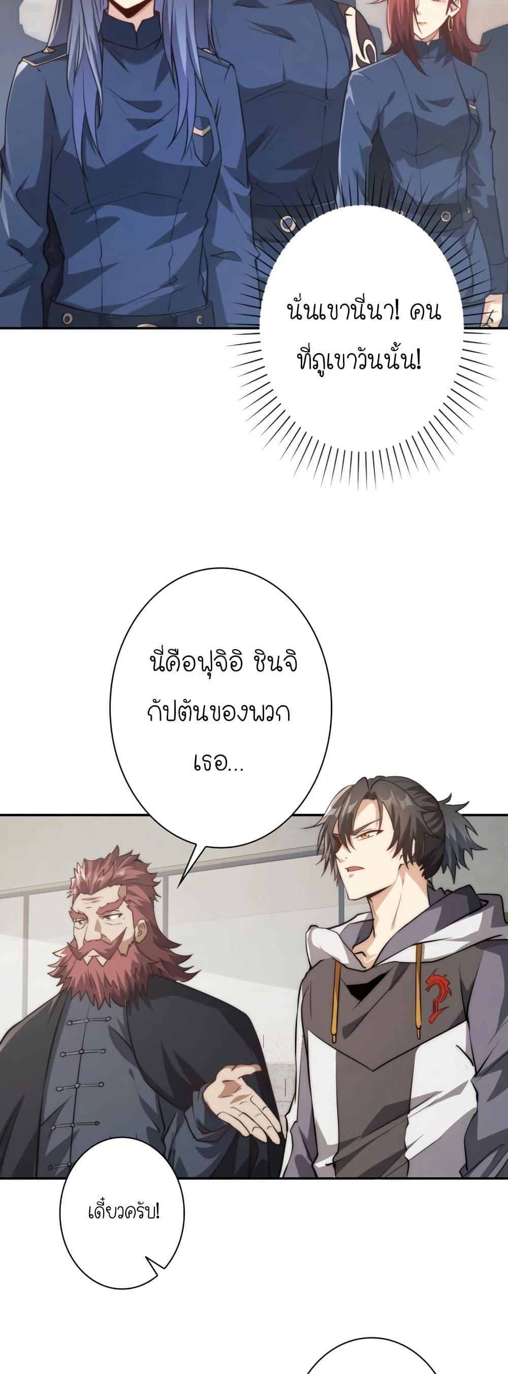 Manga-lc-com อ่านมังงะ อ่านการ์ตูน ออนไลน์ ฟรี When I Reincarnated, I Stood at the Top with Supernatural Cheats ตอนที่ 1 2 3 4 5 6 7 8 9 10 11 12 13 14 ฟรี ไม่มีโฆษณา Manga-lc - อ่าน มังงะ อ่าน การ์ตูน ออนไลน์ อ่านมังงะ ฟรี