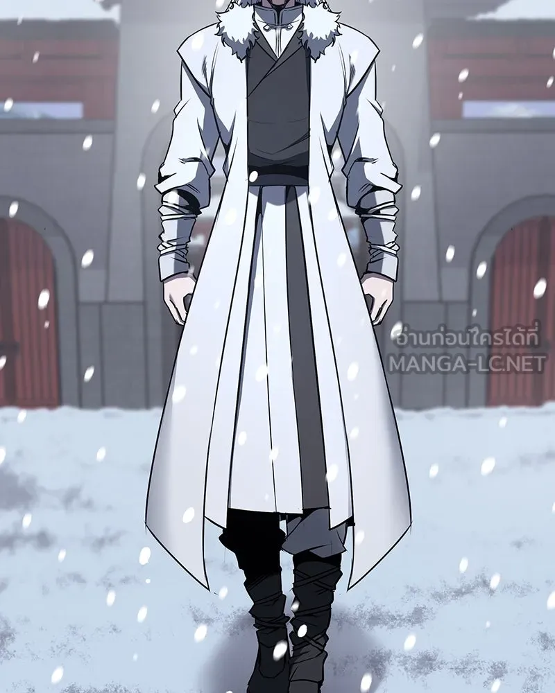 เกิดอีกทีเป็นว่าที่ประมุขลัทธิมาร ตอนที่ 117 รูปที่ 30