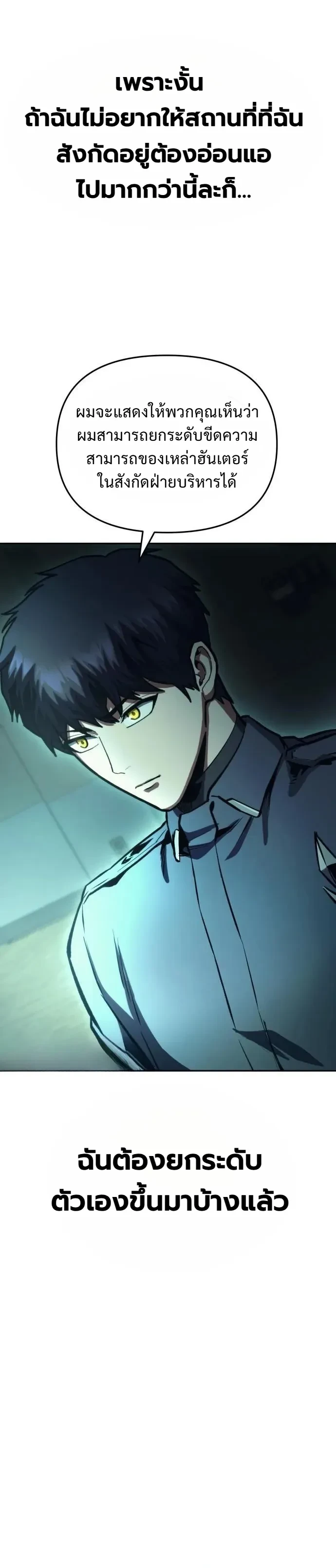 Manga-lc-com อ่านมังงะ อ่านการ์ตูน ออนไลน์ ฟรี Nation-Class Dungeon Architect นักออกแบบเขาวงกตระดับชาติ ตอนที่ 1 2 3 4 5 6 7 8 9 10 11 12 13 14 ฟรี ไม่มีโฆษณา Manga-lc - อ่าน มังงะ อ่าน การ์ตูน ออนไลน์ อ่านมังงะ ฟรี