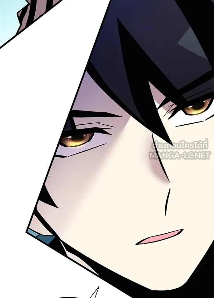 Villain to kill ตอนที่ 186 รูปที่ 54