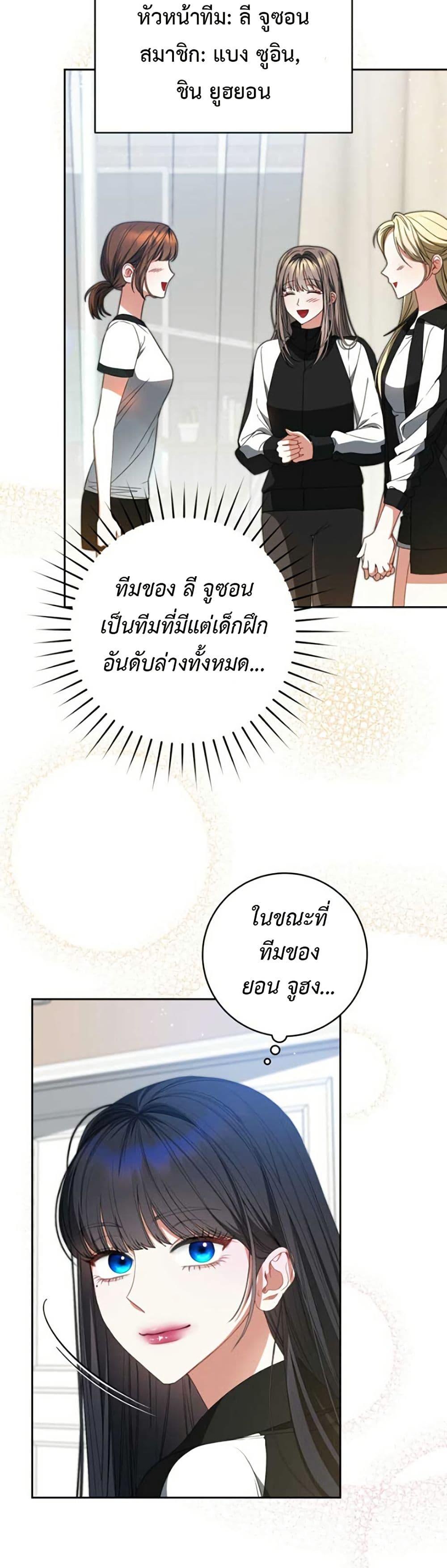 Manga-lc-com อ่านมังงะ อ่านการ์ตูน ออนไลน์ ฟรี I Became the Cursed Idol Leader ตอนที่ 1 2 3 4 5 6 7 8 9 10 11 12 13 14 ฟรี ไม่มีโฆษณา Manga-lc - อ่าน มังงะ อ่าน การ์ตูน ออนไลน์ อ่านมังงะ ฟรี