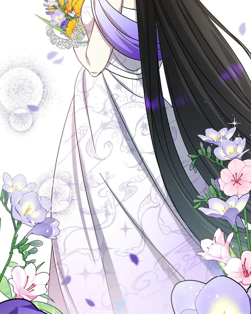 ภารกิจไล่ตามลุค บีเชล ตอนที่ 3 รูปที่ 130