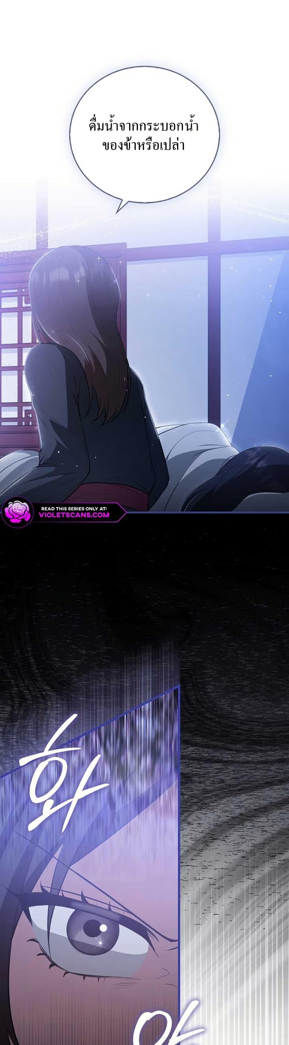 Manga-lc-com อ่านมังงะ อ่านการ์ตูน ออนไลน์ ฟรี I Became The Youngest Disciple of The Mount Hua Sect ตอนที่ 1 2 3 4 5 6 7 8 9 10 11 12 13 14 ฟรี ไม่มีโฆษณา Manga-lc - อ่าน มังงะ อ่าน การ์ตูน ออนไลน์ อ่านมังงะ ฟรี