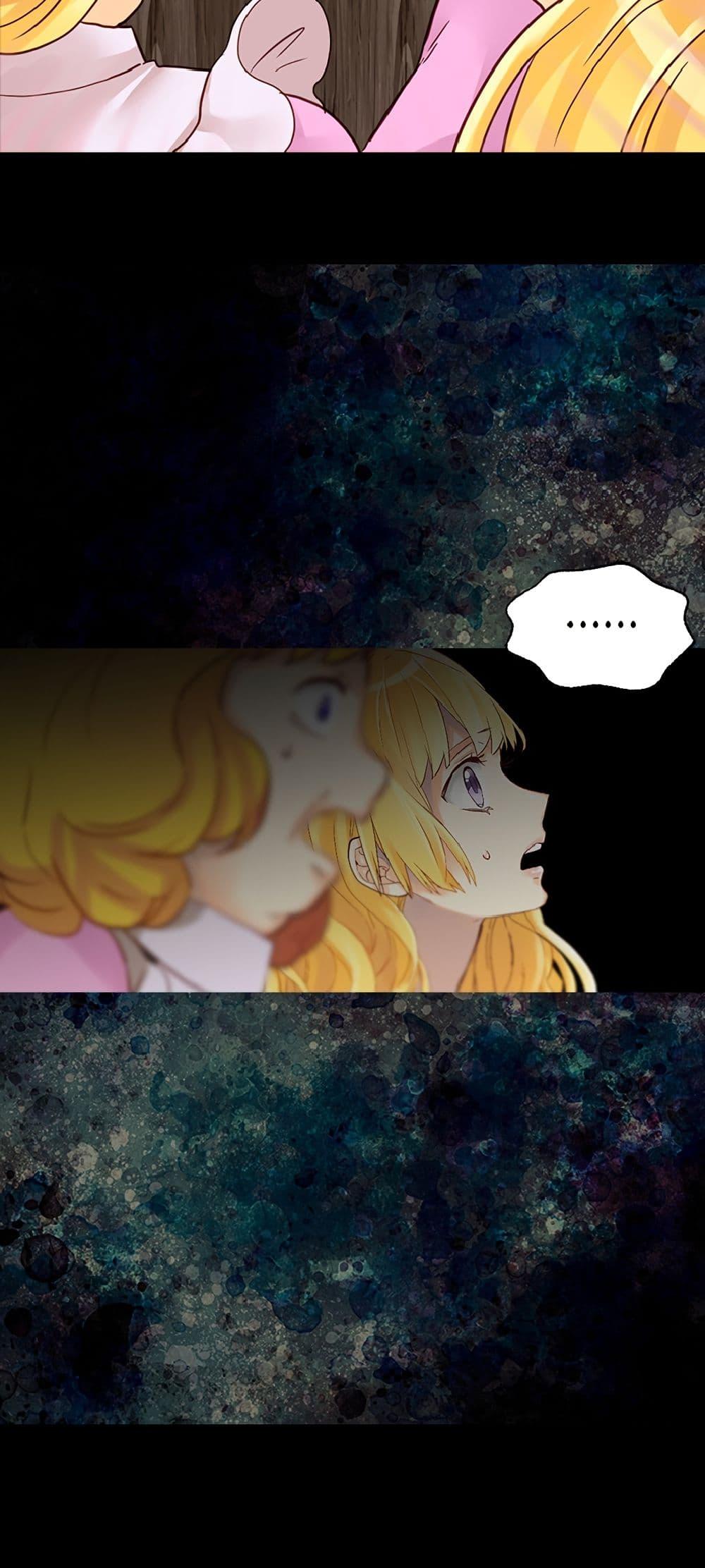 Manga-lc-com อ่านมังงะ อ่านการ์ตูน ออนไลน์ ฟรี Isekai Empress ตอนที่ 1 2 3 4 5 6 7 8 9 10 11 12 13 14 ฟรี ไม่มีโฆษณา Manga-lc - อ่าน มังงะ อ่าน การ์ตูน ออนไลน์ อ่านมังงะ ฟรี