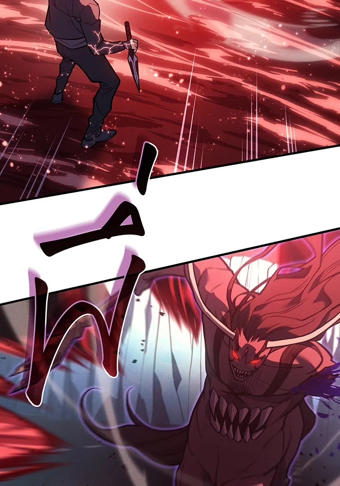 เกิดใหม่พร้อมพลังแห่งราชัน ตอนที่ 70 รูปที่ 77