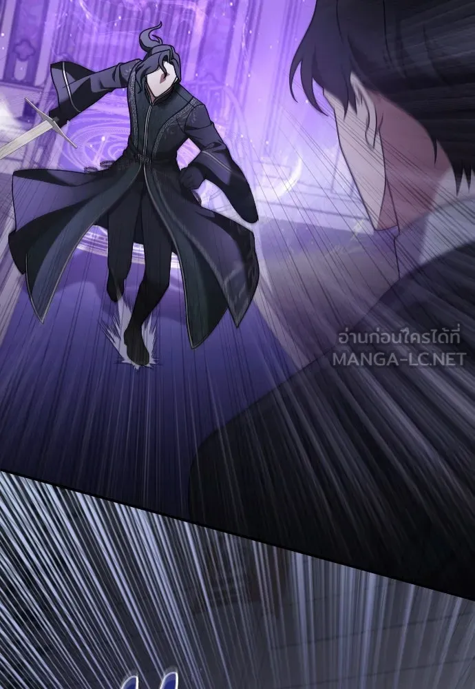 หมาป่าคู่เคียงบัลลังก์ ตอนที่ 57 รูปที่ 69