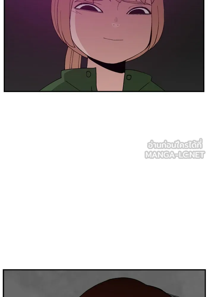 ห้องเรียนสาวแสบ ตอนที่ 61 รูปที่ 87