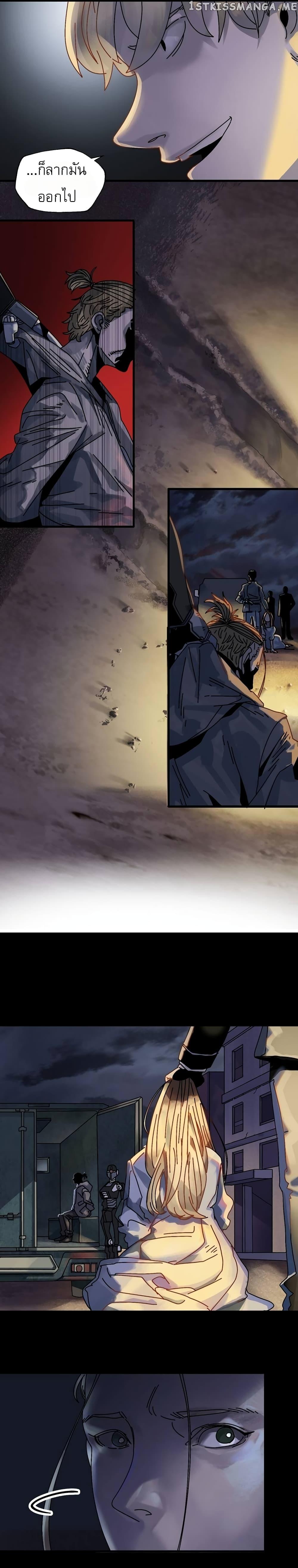 Manga-lc-com อ่านมังงะ อ่านการ์ตูน ออนไลน์ ฟรี Introduction to Survival ตอนที่ 1 2 3 4 5 6 7 8 9 10 11 12 13 14 ฟรี ไม่มีโฆษณา Manga-lc - อ่าน มังงะ อ่าน การ์ตูน ออนไลน์ อ่านมังงะ ฟรี