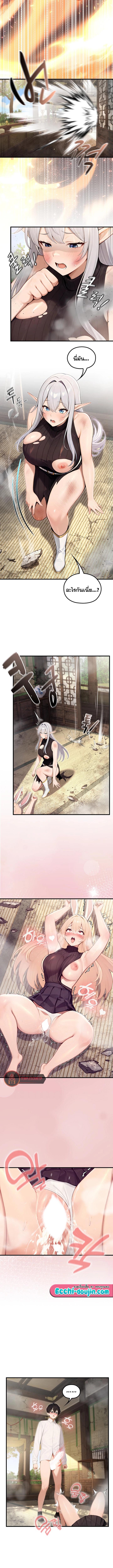 Doujin-Lc- อ่าน โดจิน มังฮวา เกาหลี ญี่ปุ่น จีน แปลไทย Isekai Dragondick ตอนที่ 1 2 3 4 5 6 7 8 9 10 11 12 13 14 ฟรี ไม่มีโฆษณา อ่าน โดจิน Manhwa เกาหลี ญี่ปุ่น จีน เรามีครบ คัดมาให้เน้นๆ โดจิน 18+ รับประกันความฟินโดย  Doujin Lc