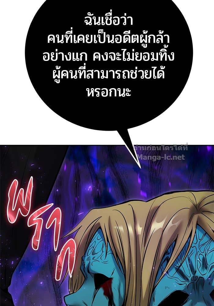 Doujin-Lc- อ่าน โดจิน มังฮวา เกาหลี ญี่ปุ่น จีน แปลไทย แกร่งเกินผู้กล้า แต่ซ่าไม่ได้ ตอนที่ 1 2 3 4 5 6 7 8 9 10 11 12 13 14 ฟรี ไม่มีโฆษณา อ่าน โดจิน Manhwa เกาหลี ญี่ปุ่น จีน เรามีครบ คัดมาให้เน้นๆ โดจิน 18+ รับประกันความฟินโดย Doujin Lc