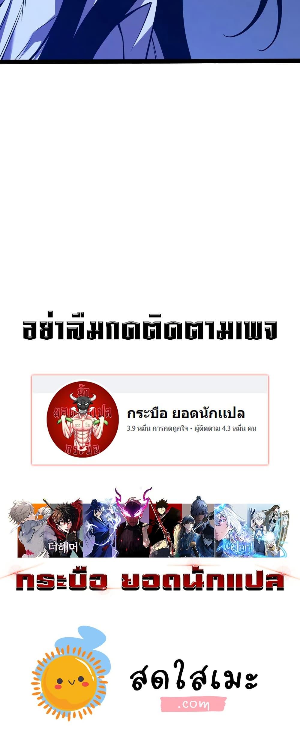 Manga-lc-com อ่านมังงะ อ่านการ์ตูน ออนไลน์ ฟรี Your Talent is Mine ตอนที่ 1 2 3 4 5 6 7 8 9 10 11 12 13 14 ฟรี ไม่มีโฆษณา Manga-lc - อ่าน มังงะ อ่าน การ์ตูน ออนไลน์ อ่านมังงะ ฟรี