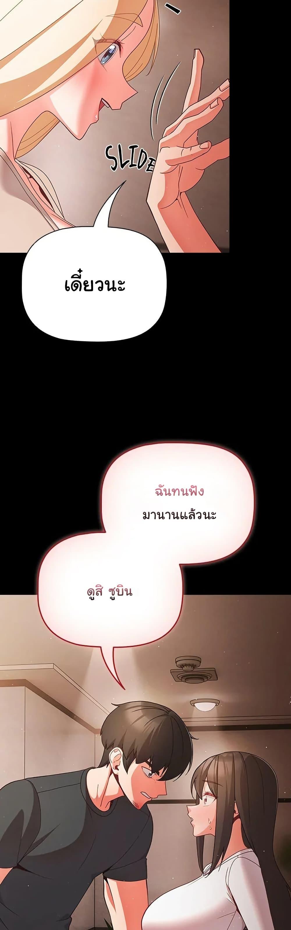 Doujin-Lc- อ่าน โดจิน มังฮวา เกาหลี ญี่ปุ่น จีน แปลไทย People of The Dark ตอนที่ 1 2 3 4 5 6 7 8 9 10 11 12 13 14 ฟรี ไม่มีโฆษณา อ่าน โดจิน Manhwa เกาหลี ญี่ปุ่น จีน เรามีครบ คัดมาให้เน้นๆ โดจิน 18+ รับประกันความฟินโดย  Doujin Lc