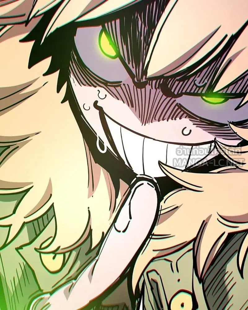 Player ตอนที่ 211 รูปที่ 135