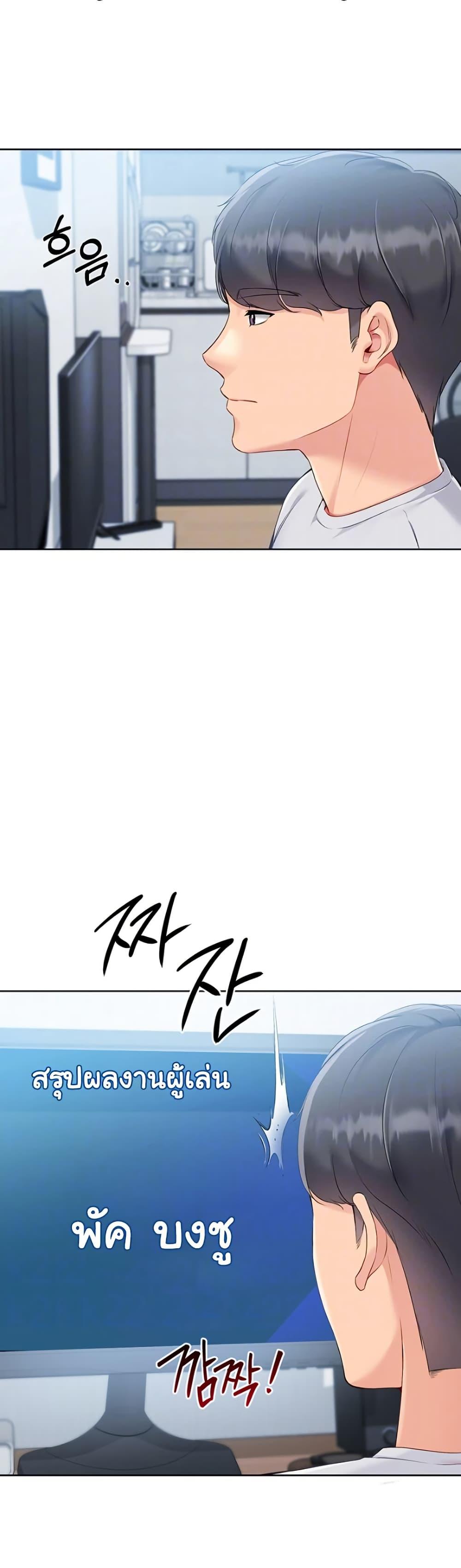 Doujin-Lc- อ่าน โดจิน มังฮวา เกาหลี ญี่ปุ่น จีน แปลไทย Set Up ตอนที่ 1 2 3 4 5 6 7 8 9 10 11 12 13 14 ฟรี ไม่มีโฆษณา อ่าน โดจิน Manhwa เกาหลี ญี่ปุ่น จีน เรามีครบ คัดมาให้เน้นๆ โดจิน 18+ รับประกันความฟินโดย  Doujin Lc