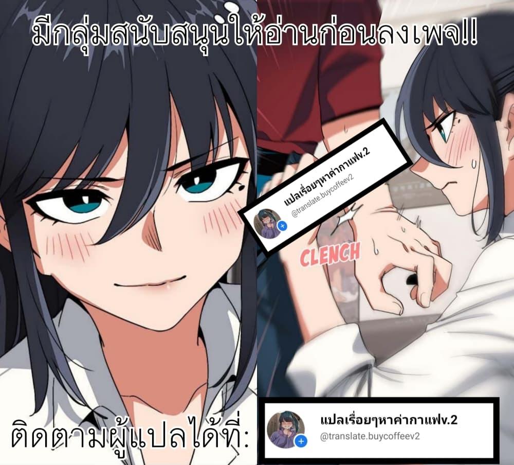 Doujin-Lc- อ่าน โดจิน มังฮวา เกาหลี ญี่ปุ่น จีน แปลไทย Share Boyfriend ตอนที่ 1 2 3 4 5 6 7 8 9 10 11 12 13 14 ฟรี ไม่มีโฆษณา อ่าน โดจิน Manhwa เกาหลี ญี่ปุ่น จีน เรามีครบ คัดมาให้เน้นๆ โดจิน 18+ รับประกันความฟินโดย  Doujin Lc