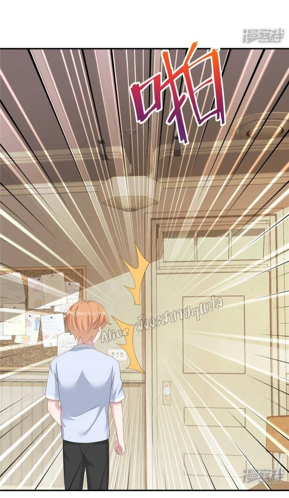 Manga-lc-com อ่านมังงะ อ่านการ์ตูน ออนไลน์ ฟรี ParanoidHiman ตอนที่ 1 2 3 4 5 6 7 8 9 10 11 12 13 14 ฟรี ไม่มีโฆษณา Manga-lc - อ่าน มังงะ อ่าน การ์ตูน ออนไลน์ อ่านมังงะ ฟรี