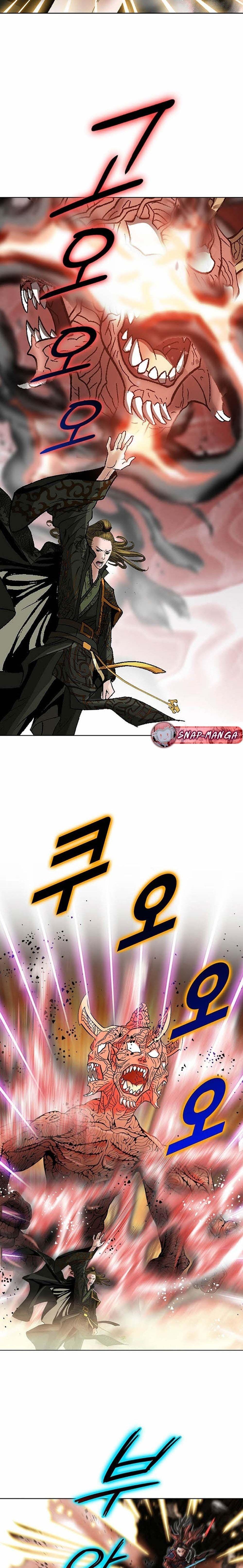 Manga-lc-com อ่านมังงะ อ่านการ์ตูน ออนไลน์ ฟรี Biography of a Novice Warrior ตอนที่ 1 2 3 4 5 6 7 8 9 10 11 12 13 14 ฟรี ไม่มีโฆษณา Manga-lc - อ่าน มังงะ อ่าน การ์ตูน ออนไลน์ อ่านมังงะ ฟรี