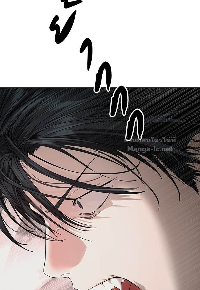 Doujin-Lc- อ่าน โดจิน มังฮวา เกาหลี ญี่ปุ่น จีน แปลไทย ข้าราชการพิเศษ ตอนที่ 1 2 3 4 5 6 7 8 9 10 11 12 13 14 ฟรี ไม่มีโฆษณา อ่าน โดจิน Manhwa เกาหลี ญี่ปุ่น จีน เรามีครบ คัดมาให้เน้นๆ โดจิน 18+ รับประกันความฟินโดย Doujin Lc