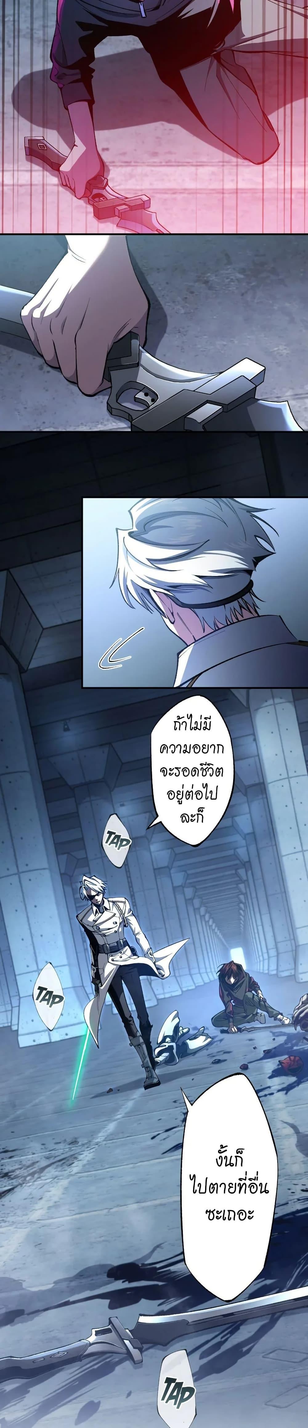 Manga-lc-com อ่านมังงะ อ่านการ์ตูน ออนไลน์ ฟรี Chrono Labyrinth ตอนที่ 1 2 3 4 5 6 7 8 9 10 11 12 13 14 ฟรี ไม่มีโฆษณา Manga-lc - อ่าน มังงะ อ่าน การ์ตูน ออนไลน์ อ่านมังงะ ฟรี