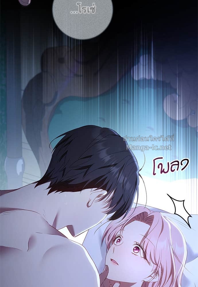 Doujin-Lc- อ่าน โดจิน มังฮวา เกาหลี ญี่ปุ่น จีน แปลไทย อยากได้ ก็เอาไป ตอนที่ 1 2 3 4 5 6 7 8 9 10 11 12 13 14 ฟรี ไม่มีโฆษณา อ่าน โดจิน Manhwa เกาหลี ญี่ปุ่น จีน เรามีครบ คัดมาให้เน้นๆ โดจิน 18+ รับประกันความฟินโดย Doujin Lc