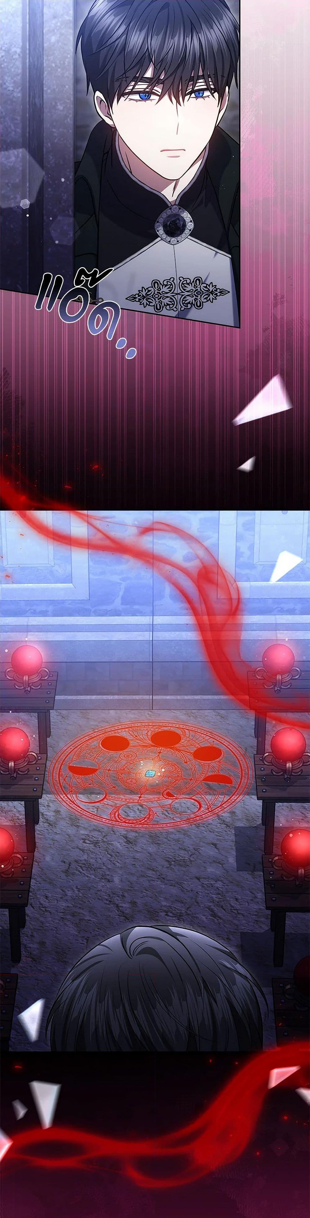 Manga-lc-com อ่านมังงะ อ่านการ์ตูน ออนไลน์ ฟรี The Male Lead’s Nephew Loves Me So Much ตอนที่ 1 2 3 4 5 6 7 8 9 10 11 12 13 14 ฟรี ไม่มีโฆษณา Manga-lc - อ่าน มังงะ อ่าน การ์ตูน ออนไลน์ อ่านมังงะ ฟรี