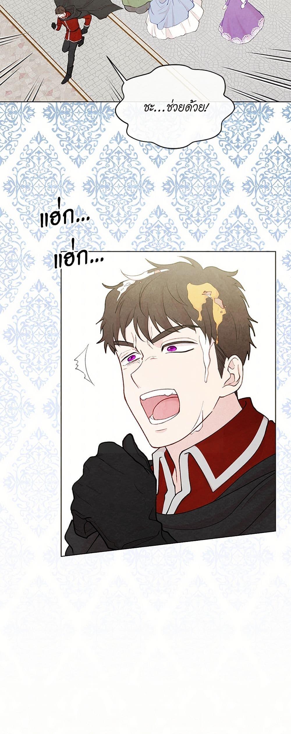 Manga-lc-com อ่านมังงะ อ่านการ์ตูน ออนไลน์ ฟรี Iris – The Lady and Her Smartphone ตอนที่ 1 2 3 4 5 6 7 8 9 10 11 12 13 14 ฟรี ไม่มีโฆษณา Manga-lc - อ่าน มังงะ อ่าน การ์ตูน ออนไลน์ อ่านมังงะ ฟรี