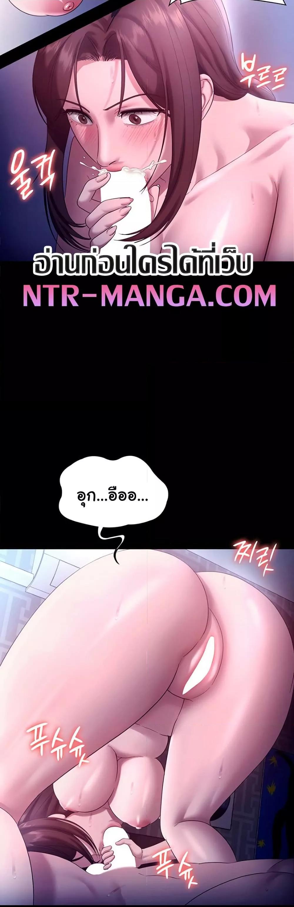 Doujin-Lc- อ่าน โดจิน มังฮวา เกาหลี ญี่ปุ่น จีน แปลไทย The Chairman’s Wife ตอนที่ 1 2 3 4 5 6 7 8 9 10 11 12 13 14 ฟรี ไม่มีโฆษณา อ่าน โดจิน Manhwa เกาหลี ญี่ปุ่น จีน เรามีครบ คัดมาให้เน้นๆ โดจิน 18+ รับประกันความฟินโดย  Doujin Lc