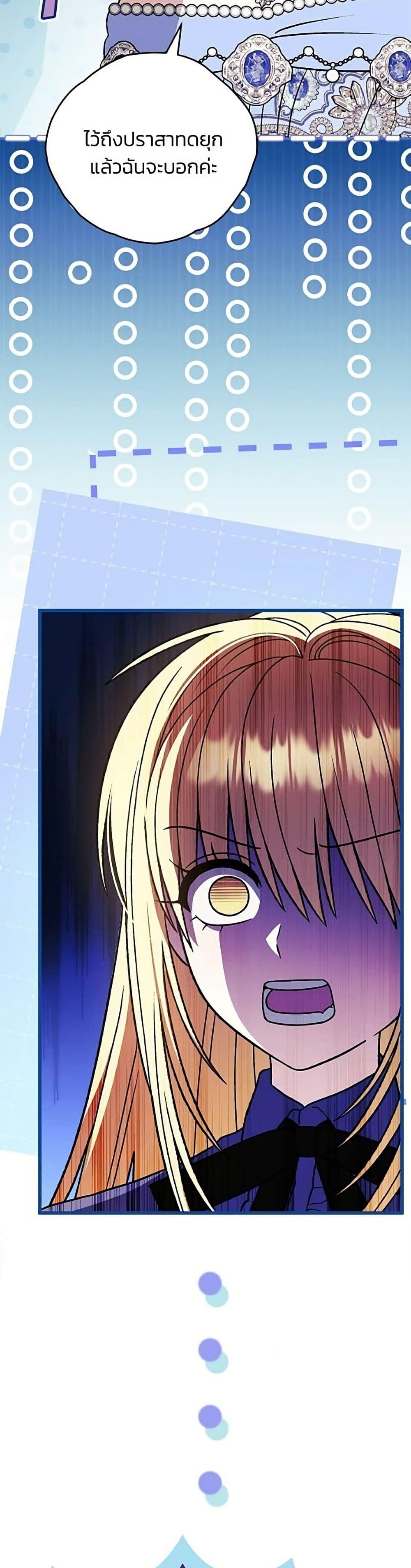 Manga-lc-com อ่านมังงะ อ่านการ์ตูน ออนไลน์ ฟรี To My Dear Wolf ตอนที่ 1 2 3 4 5 6 7 8 9 10 11 12 13 14 ฟรี ไม่มีโฆษณา Manga-lc - อ่าน มังงะ อ่าน การ์ตูน ออนไลน์ อ่านมังงะ ฟรี