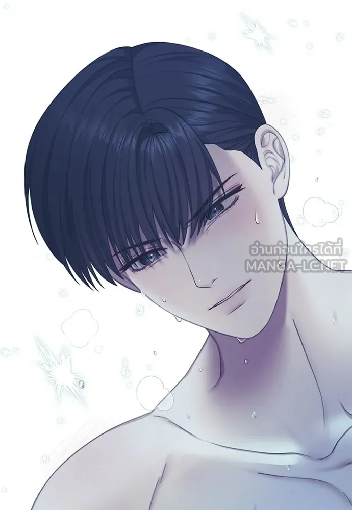 สาวใช้อย่างฉัน ขอเลือกหันหลังให้นาย ตอนที่ 17 รูปที่ 12