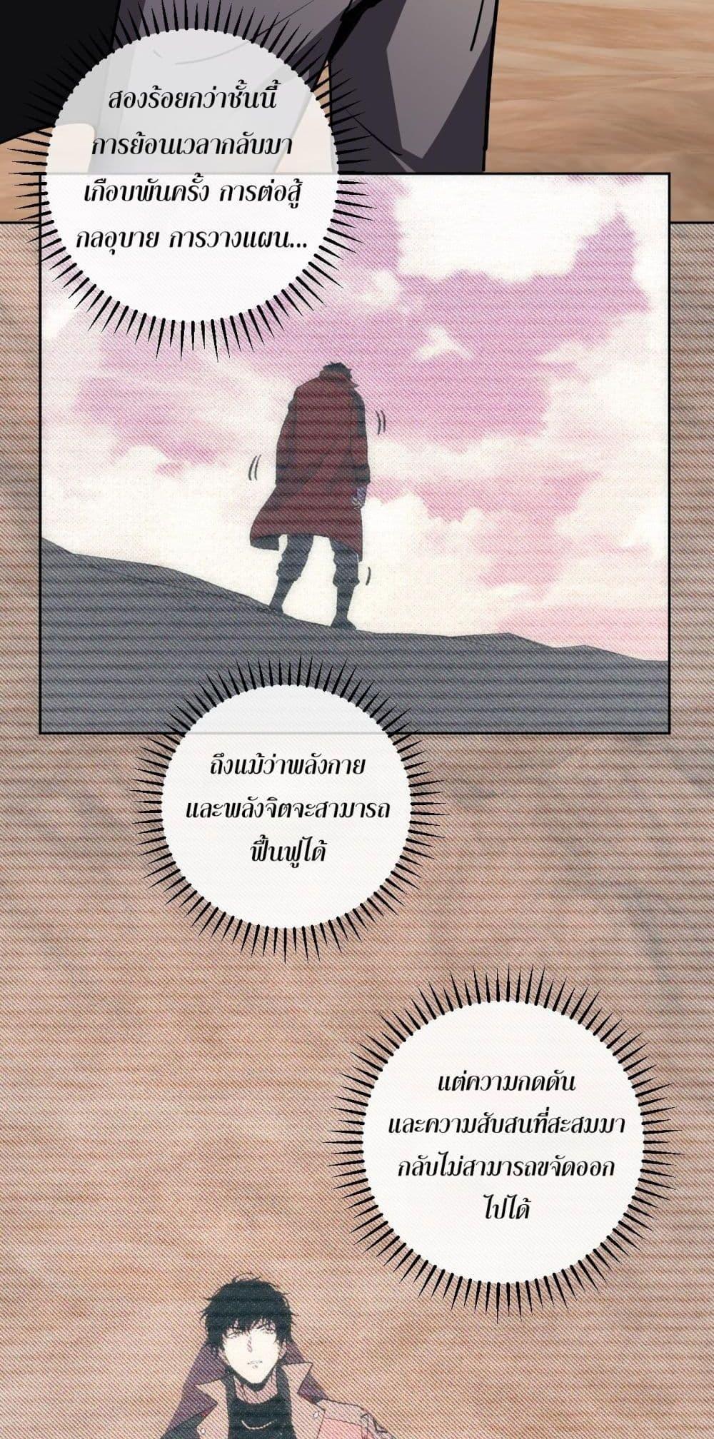 Manga-lc-com อ่านมังงะ อ่านการ์ตูน ออนไลน์ ฟรี Doomsdayforal ตอนที่ 1 2 3 4 5 6 7 8 9 10 11 12 13 14 ฟรี ไม่มีโฆษณา Manga-lc - อ่าน มังงะ อ่าน การ์ตูน ออนไลน์ อ่านมังงะ ฟรี