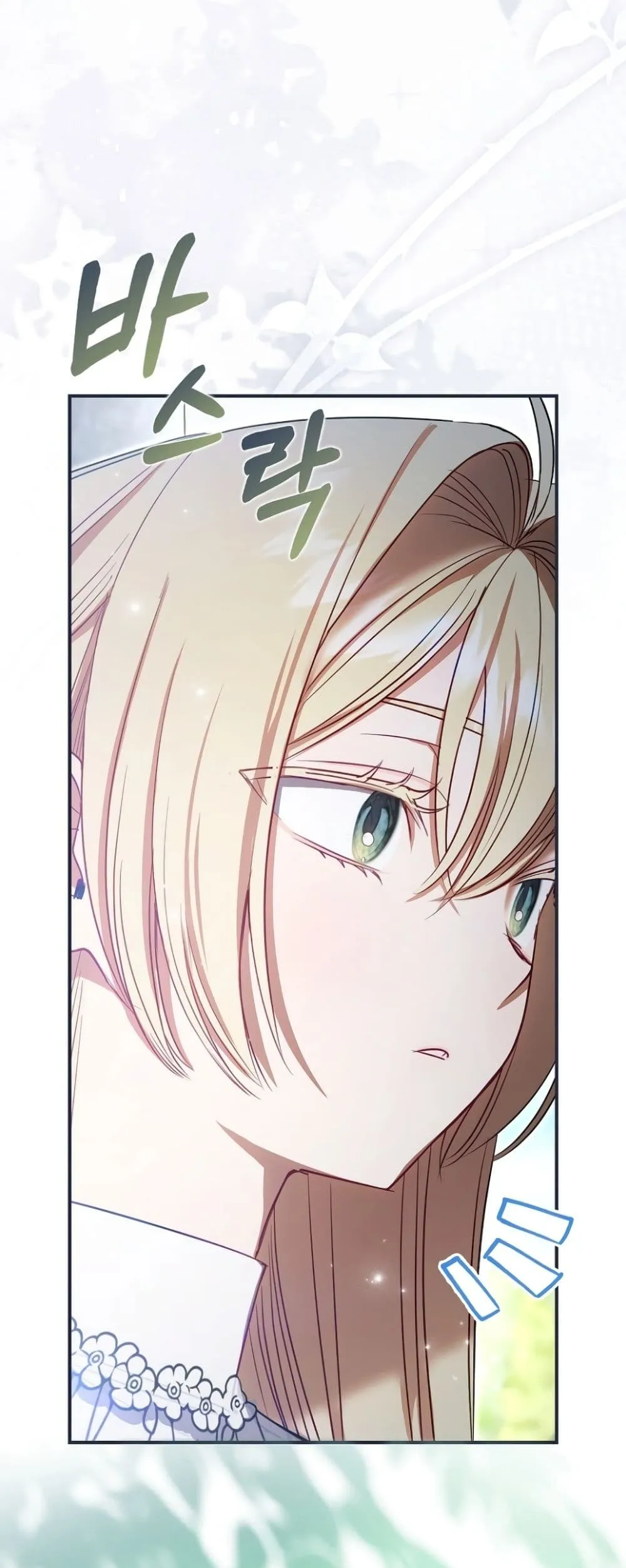Manga-lc-com อ่านมังงะ อ่านการ์ตูน ออนไลน์ ฟรี Sister-in-Law of the Heroine in a Childcare Novel ตอนที่ 1 2 3 4 5 6 7 8 9 10 11 12 13 14 ฟรี ไม่มีโฆษณา Manga-lc - อ่าน มังงะ อ่าน การ์ตูน ออนไลน์ อ่านมังงะ ฟรี